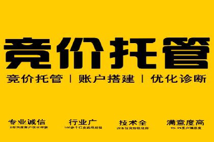 旅游网站如何通过SEM关键词吸引潜在客户